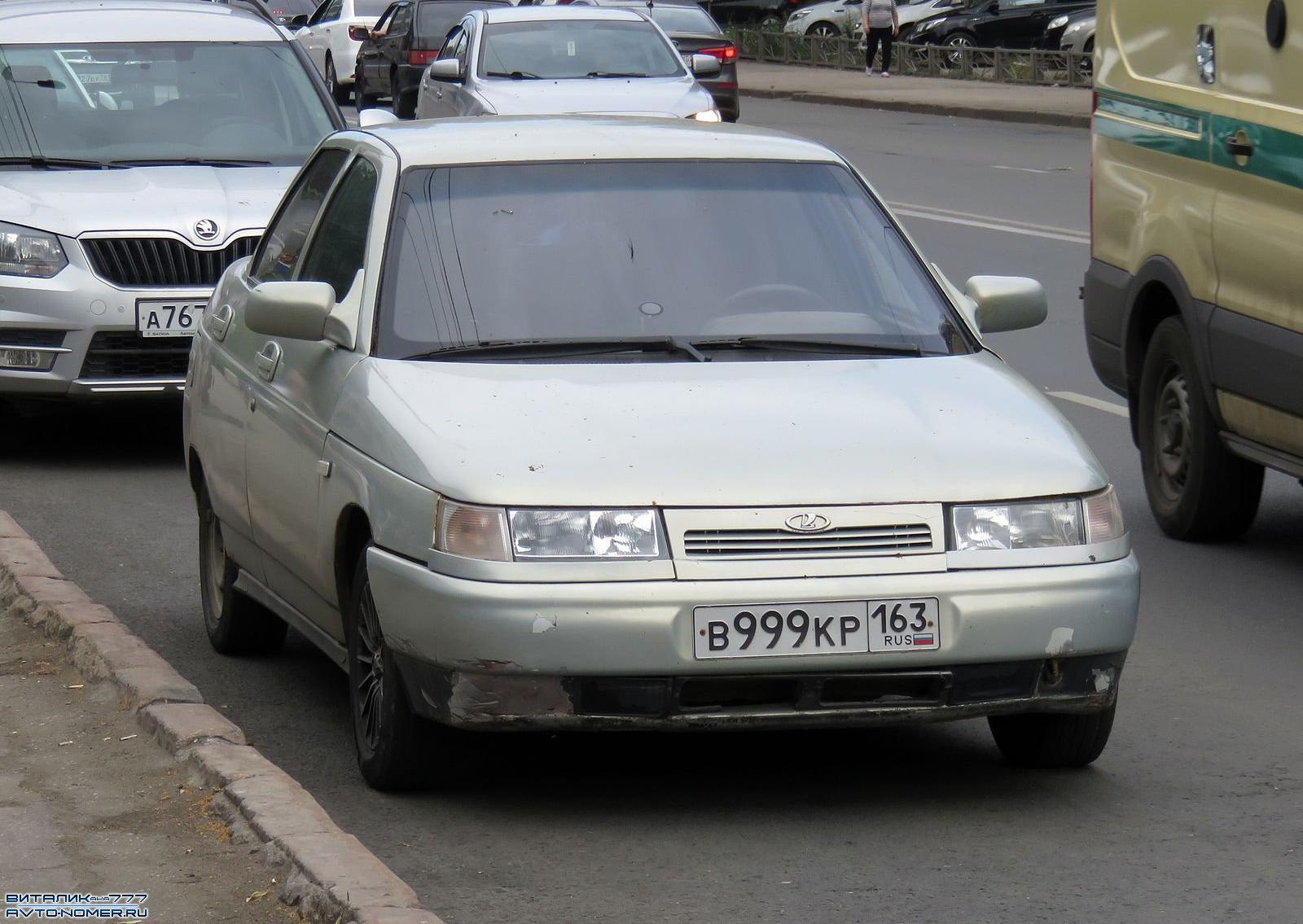 Автомобиль госномер В999КР163