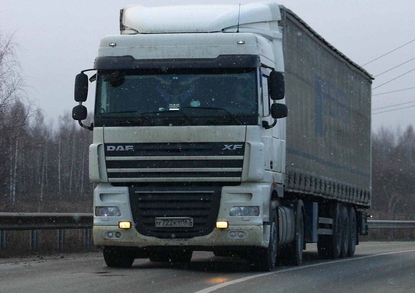 Автомобиль госномер У722КТ163