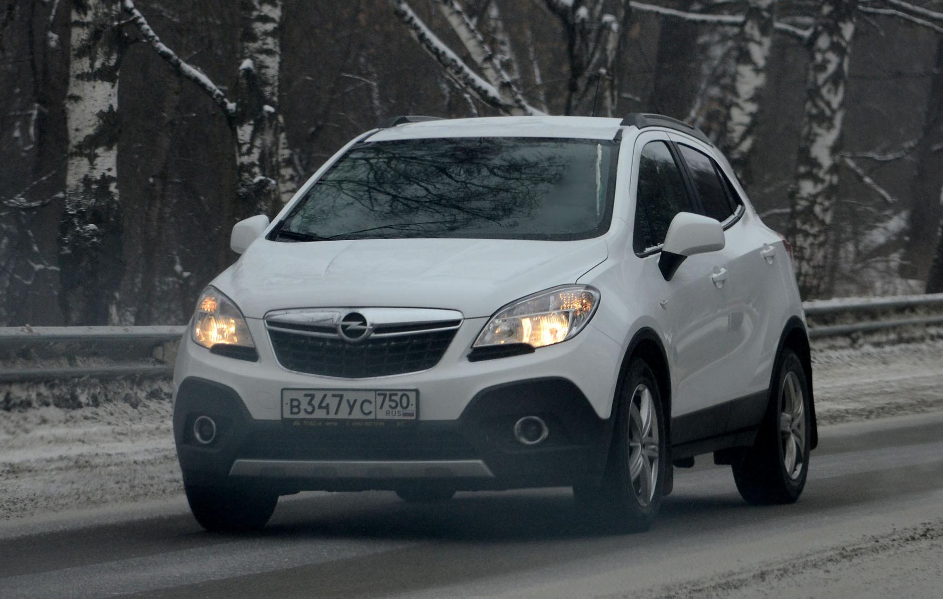 Автомобиль госномер В347УС750