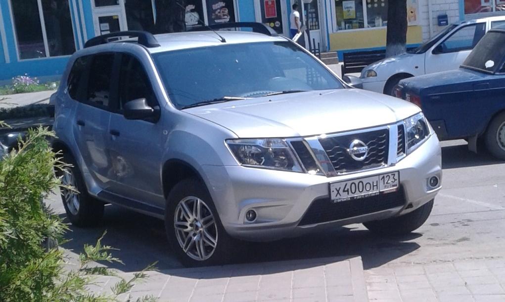 Автомобиль госномер Х400ОН123