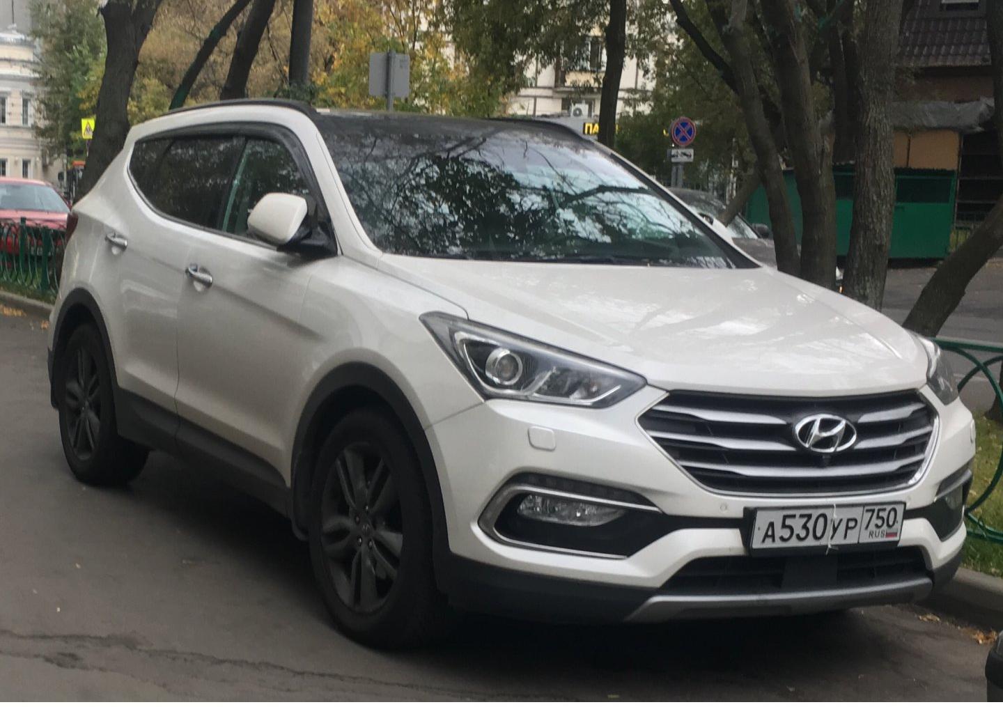 Автомобиль госномер А530УР750