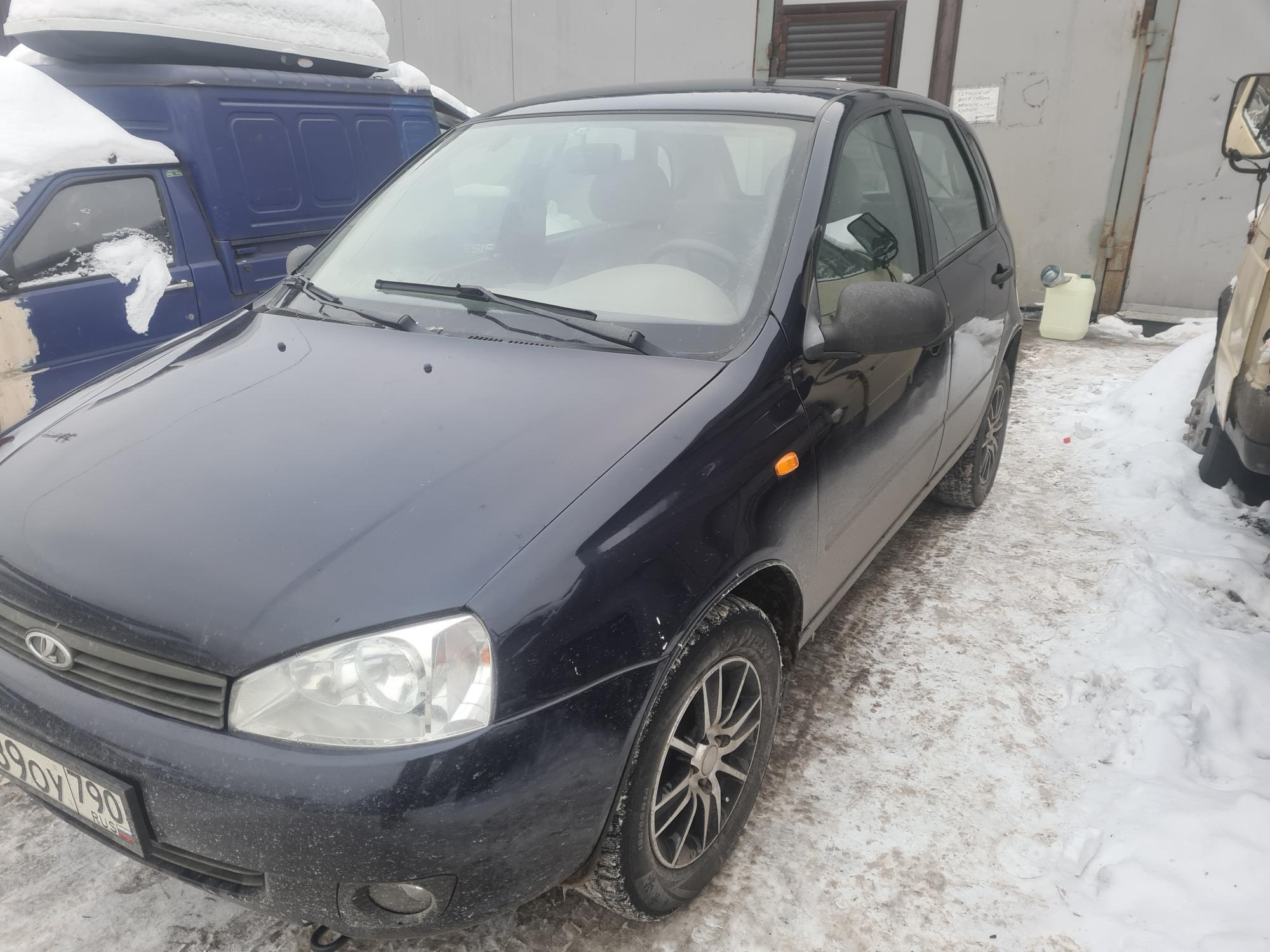 Автомобиль госномер А389ОУ790