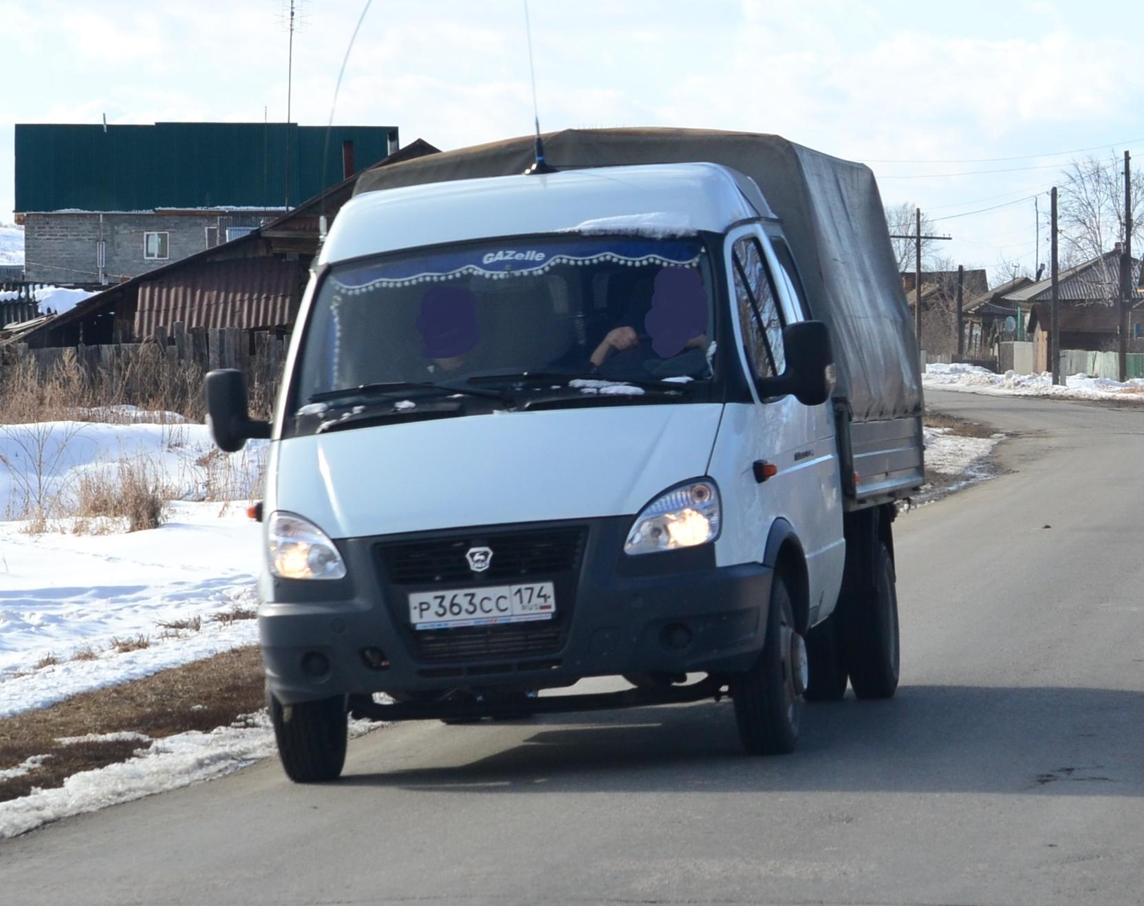 Автомобиль госномер Р363СС174