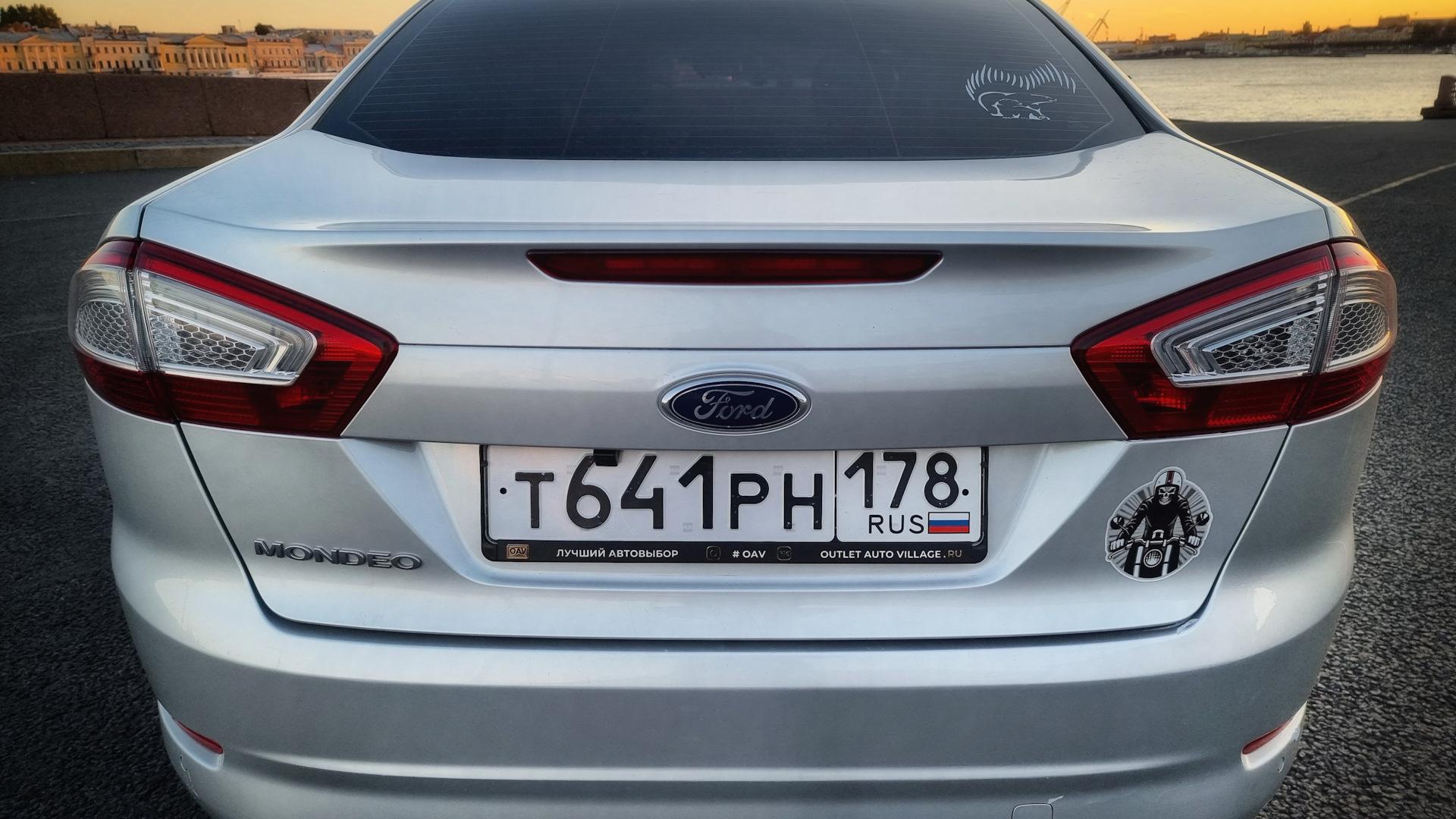 Автомобиль госномер Т641РН178