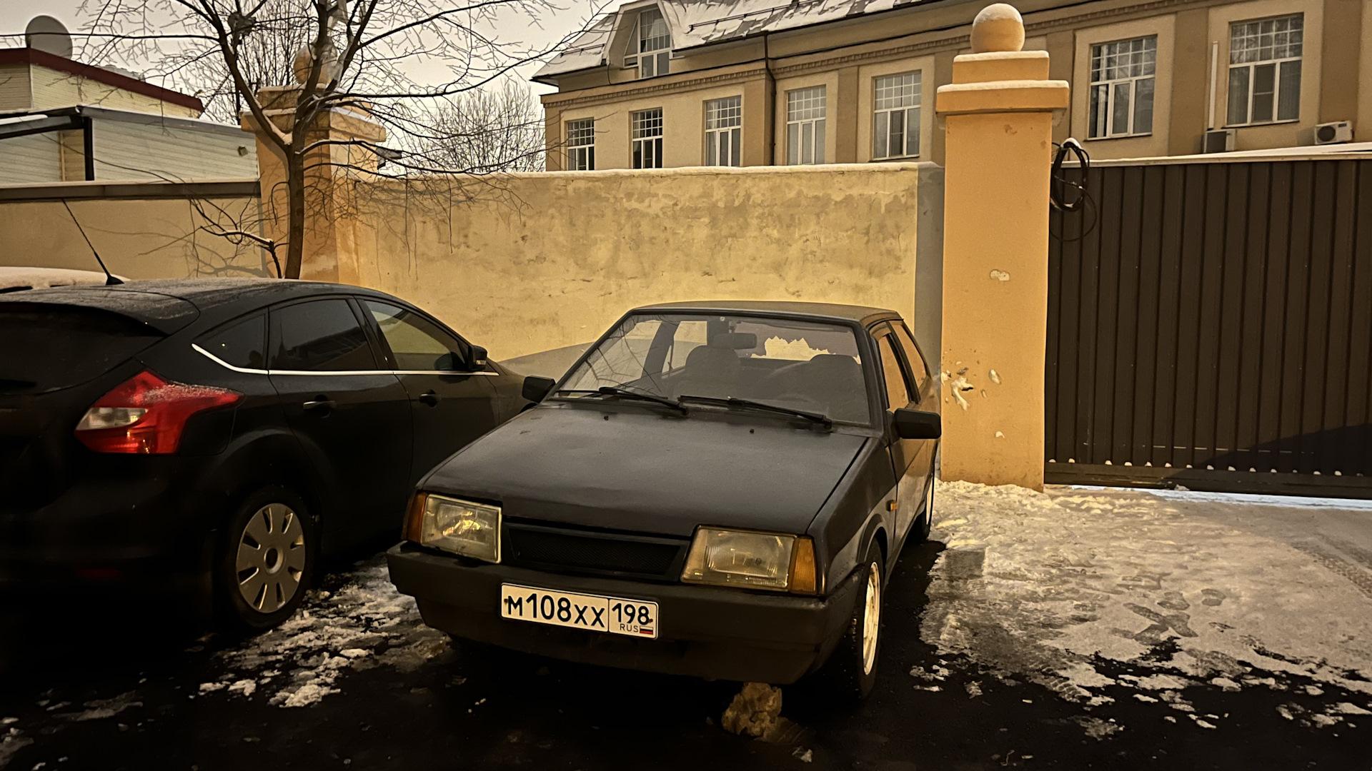 Автомобиль госномер М108ХХ198