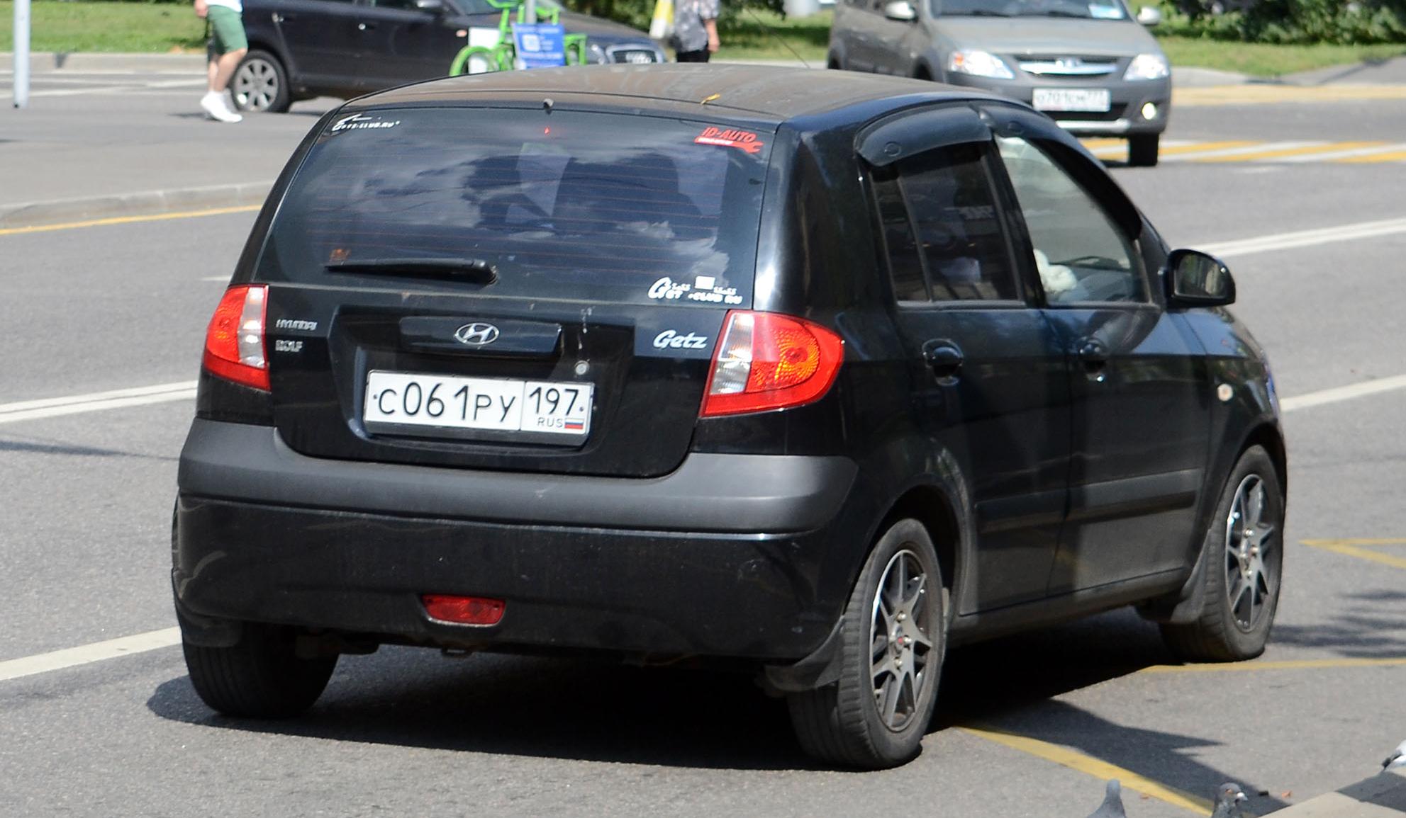 Автомобиль госномер С061РУ197