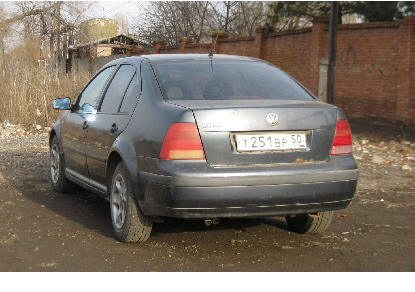 Автомобиль госномер Т251ВР50