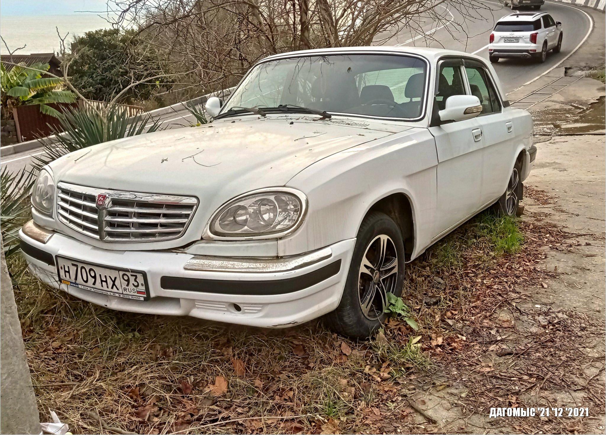 Автомобиль госномер Н709НХ93
