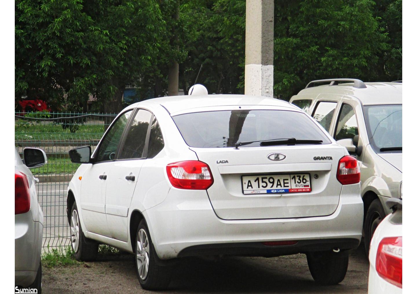 Автомобиль госномер А159АЕ136