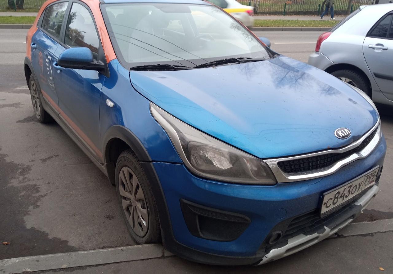 Автомобиль госномер С843ОУ799