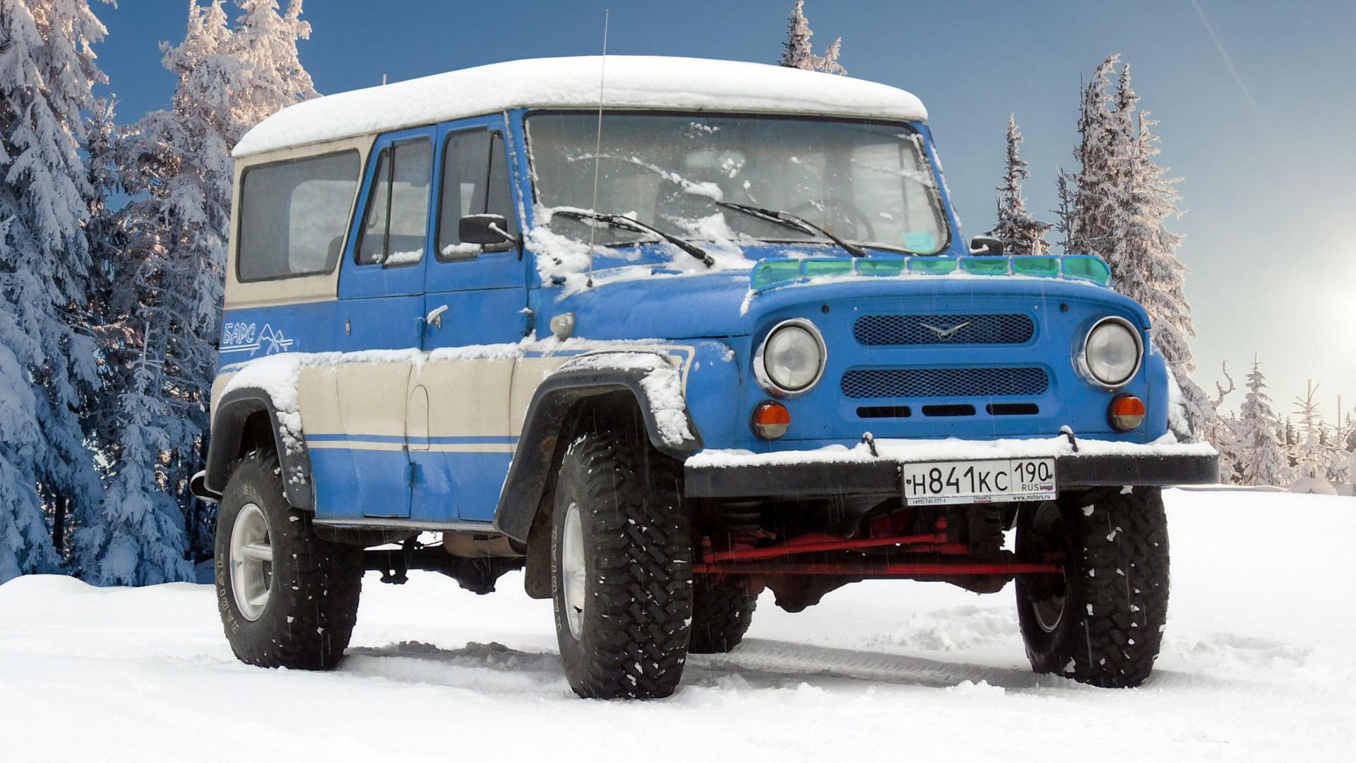 Автомобиль госномер Н841КС190