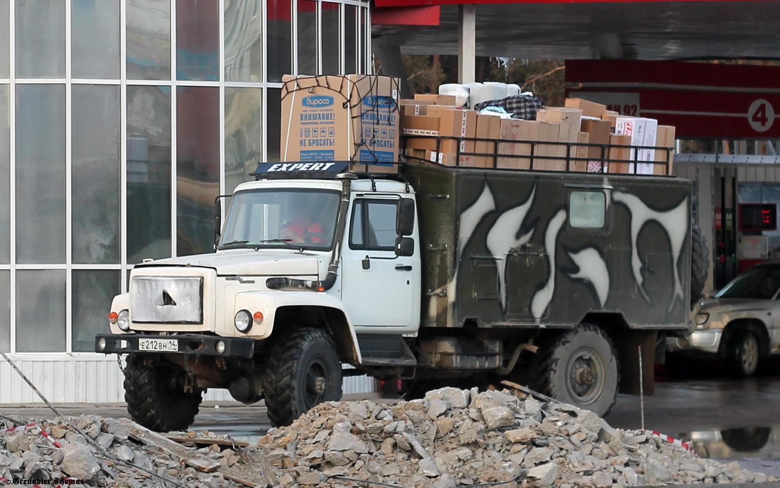 Автомобиль госномер Е212ВН14