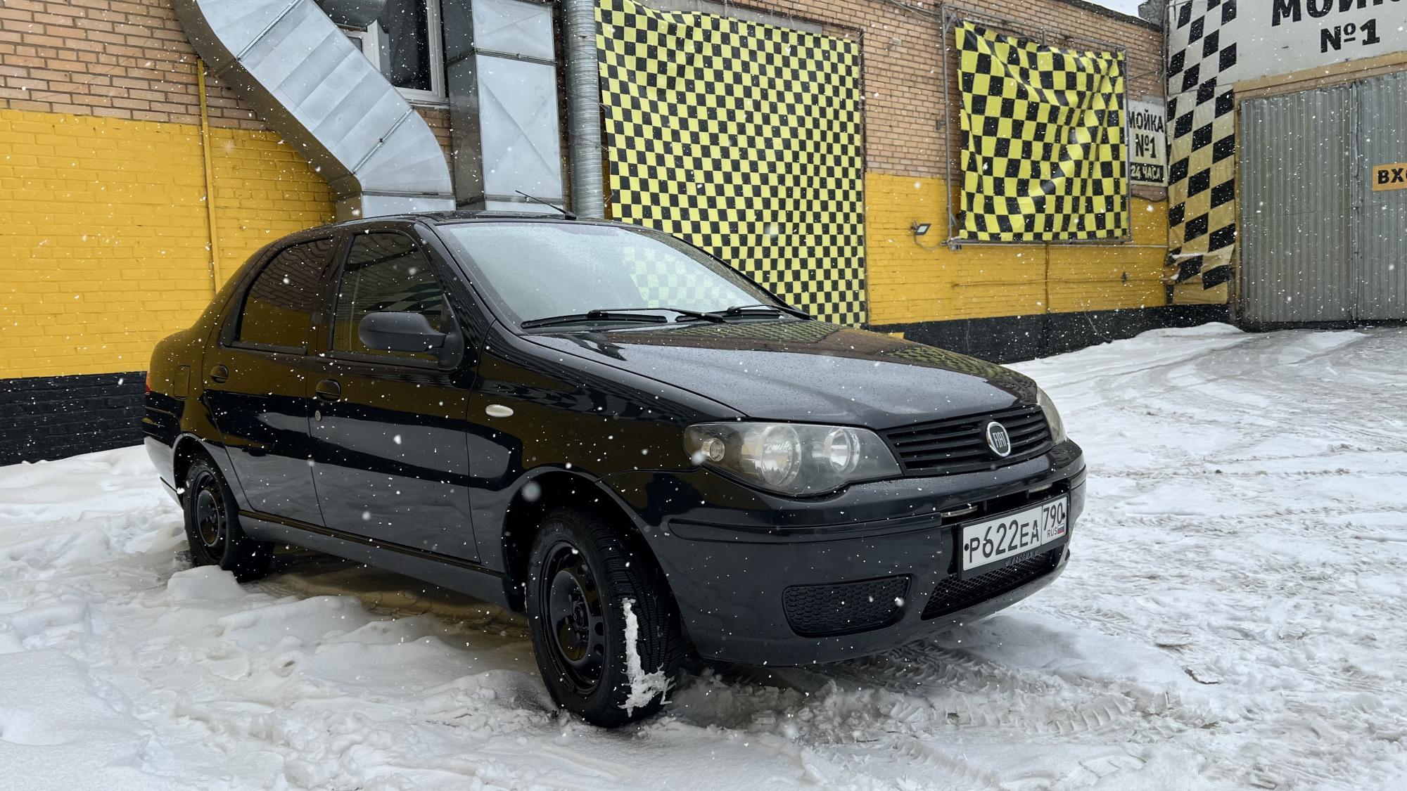 Автомобиль госномер Р622ЕА790