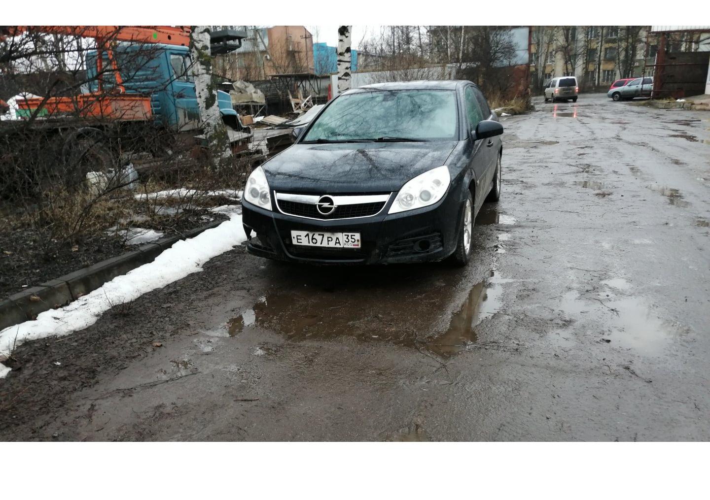 Автомобиль госномер Е167РА35