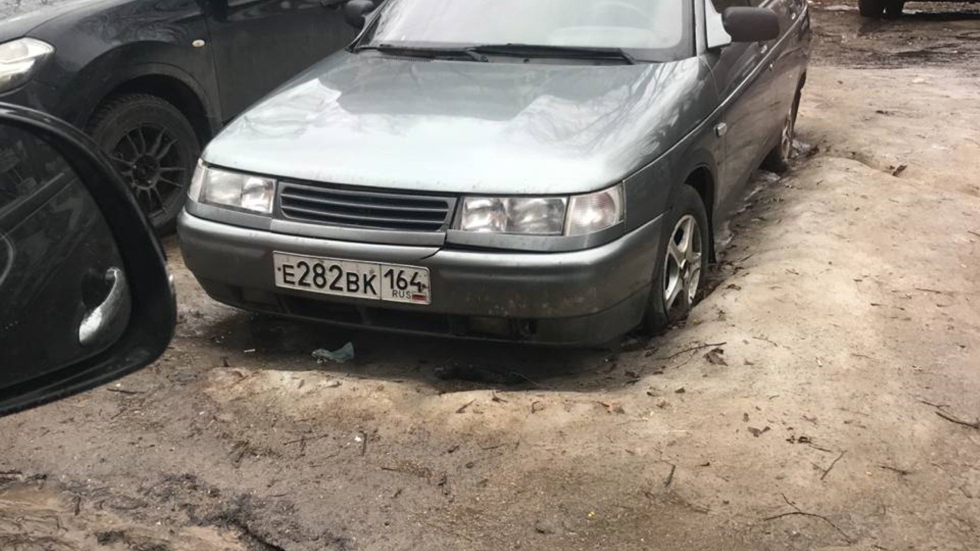 Автомобиль госномер Е282ВК164