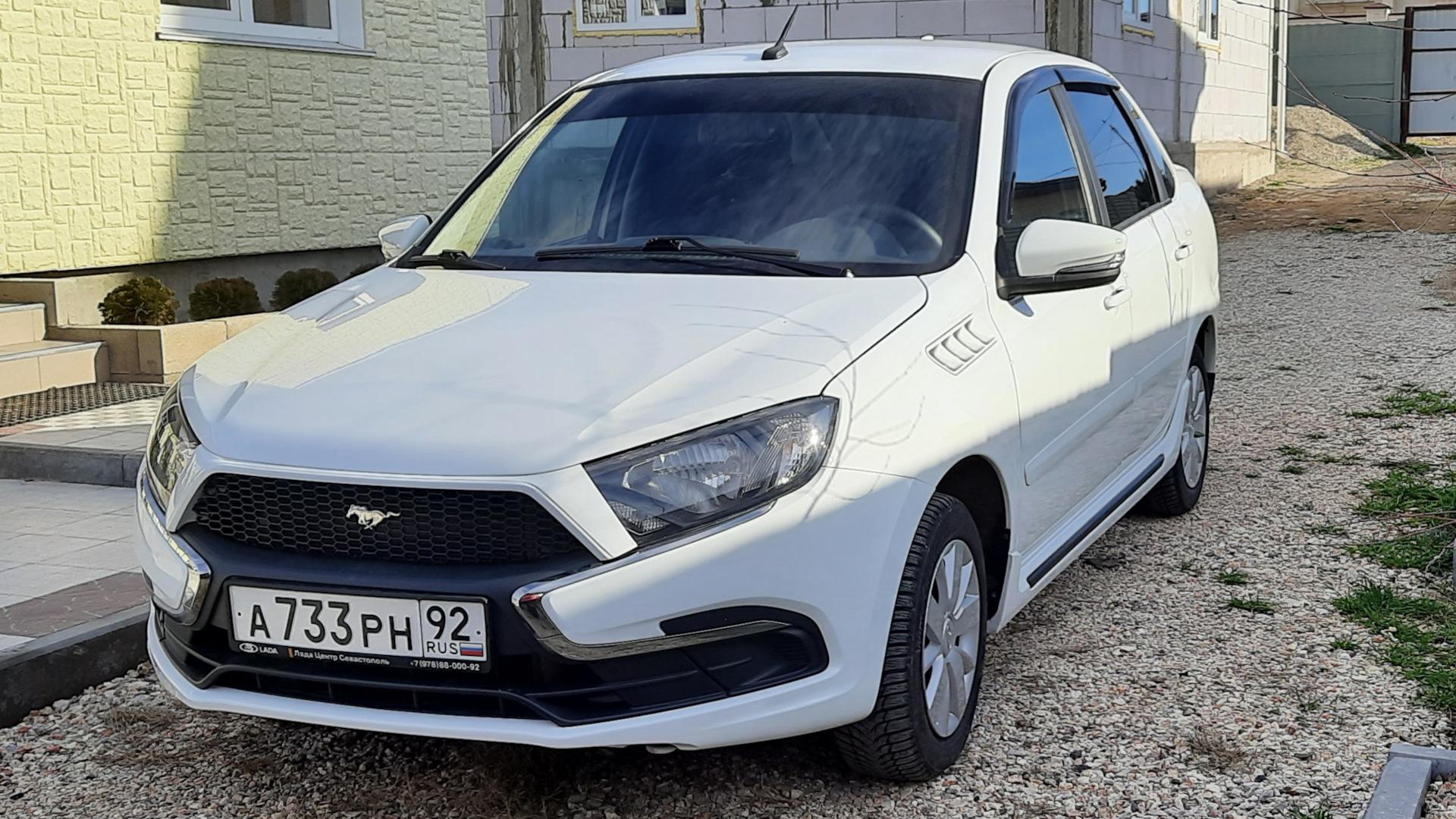 Автомобиль госномер А733РН92
