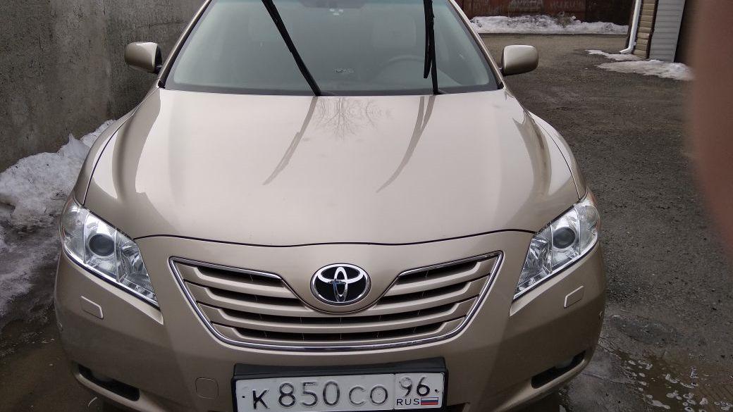 Автомобиль госномер К850СО96
