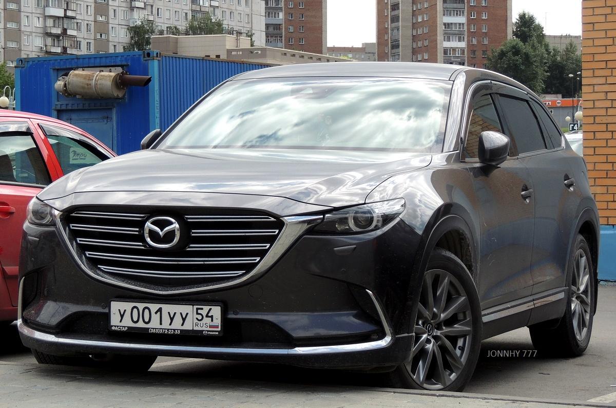 Автомобиль госномер У001УУ54