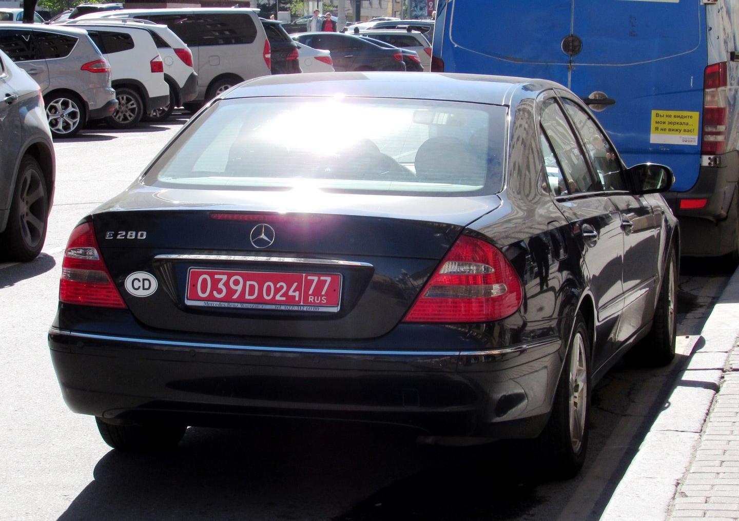 Автомобиль госномер 039D02477
