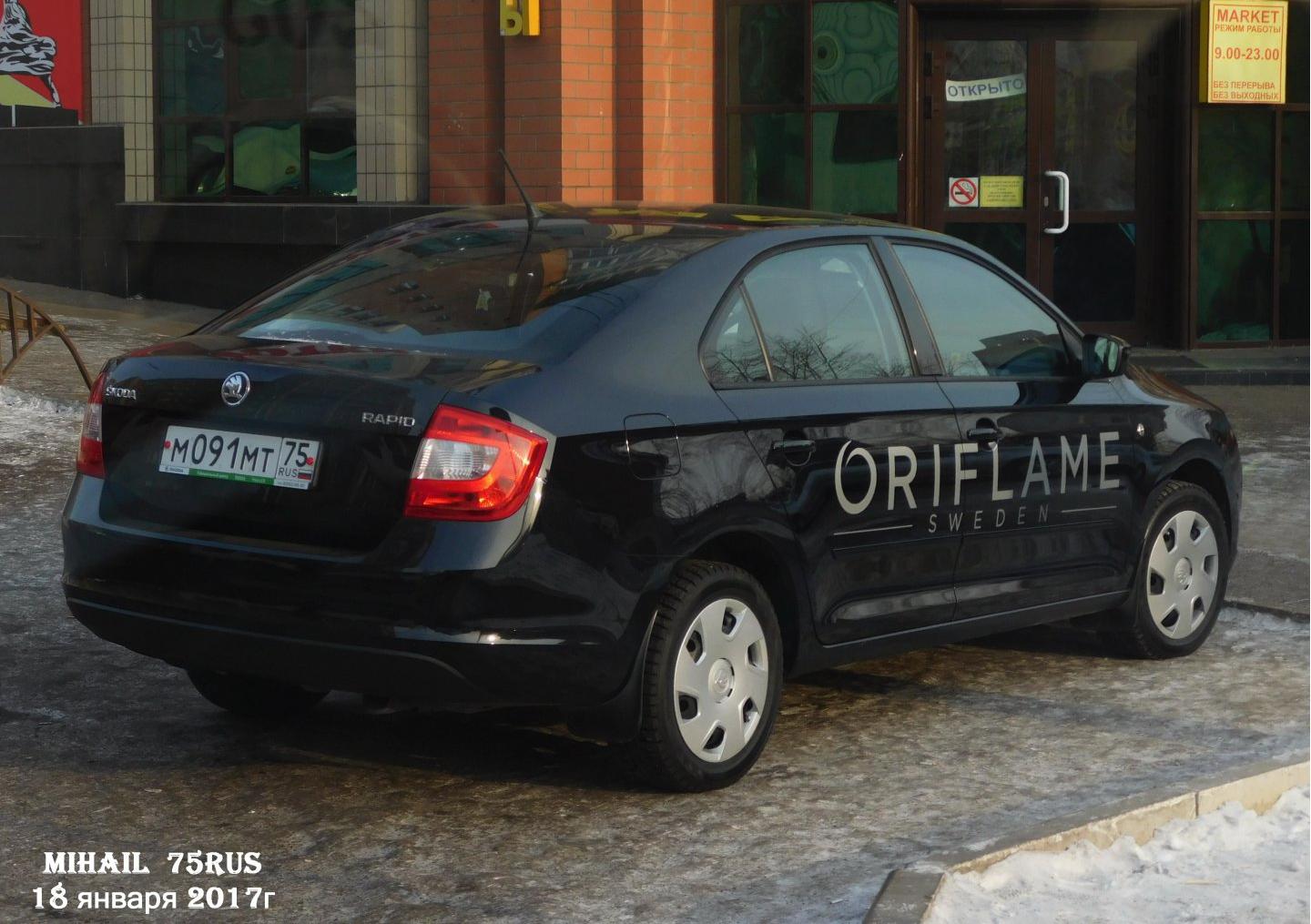 Автомобиль госномер М091МТ75