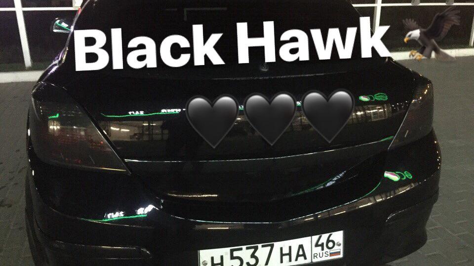 Автомобиль госномер Н537НА46