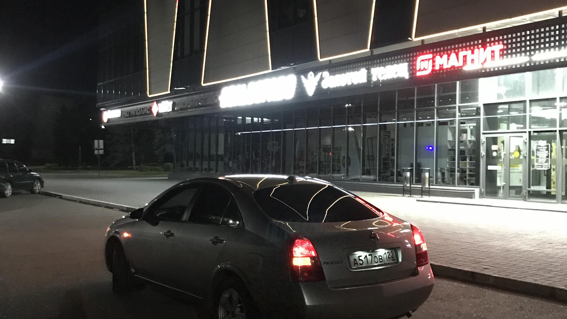 Автомобиль госномер А517ОВ122