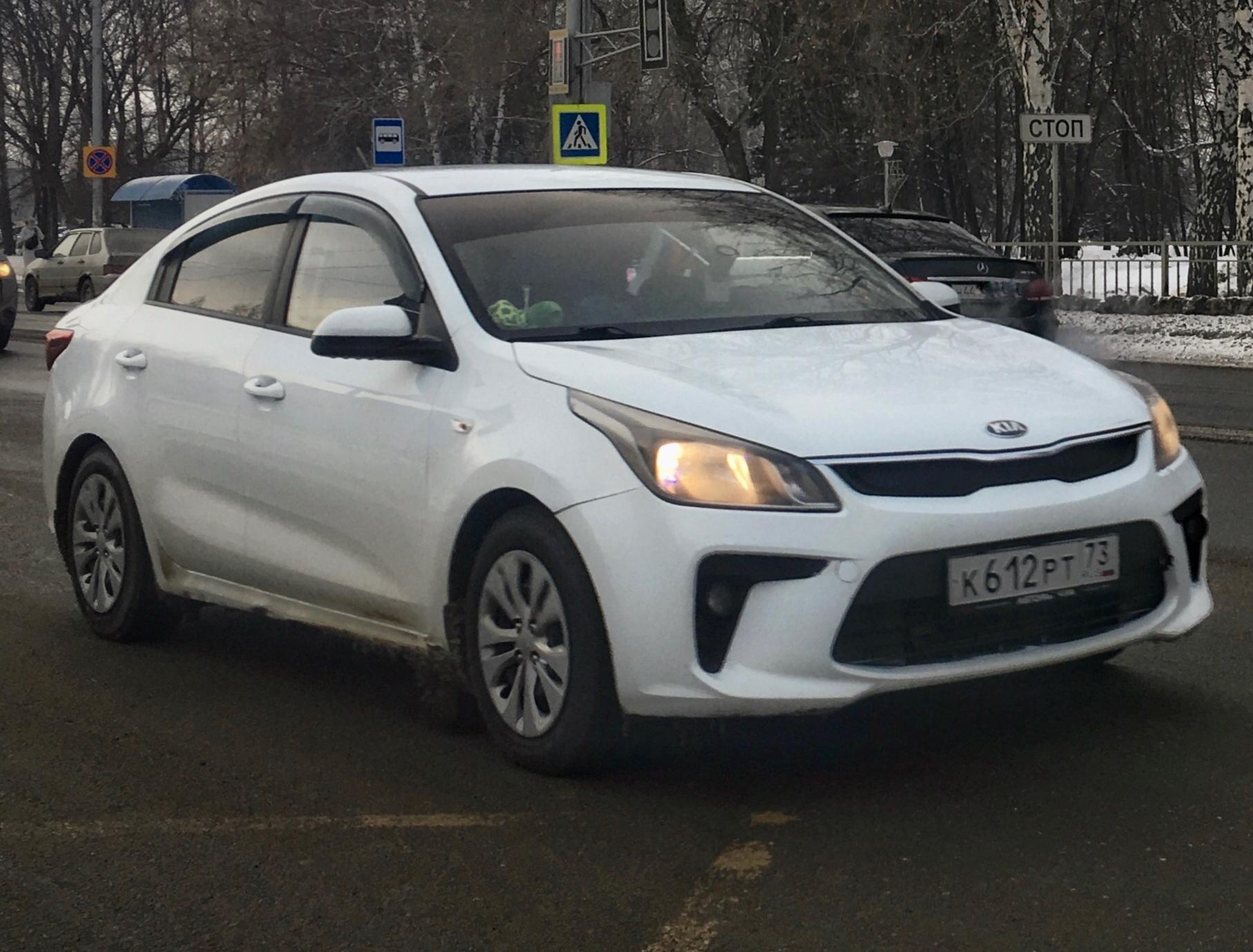 Автомобиль госномер К612РТ73