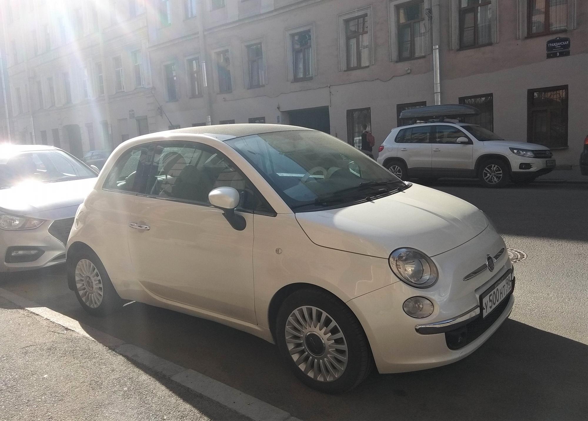 Автомобиль госномер У500НТ98