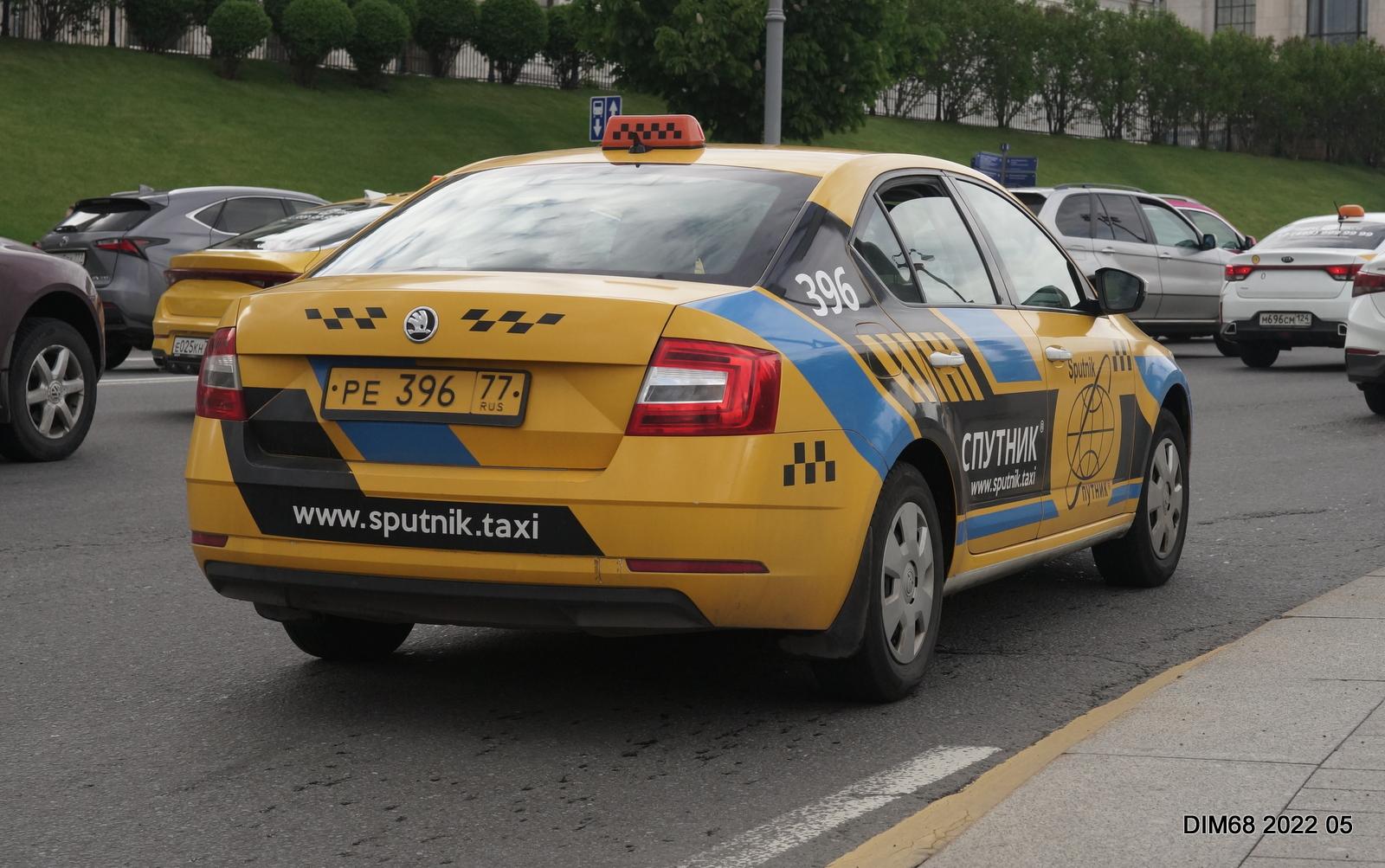 Автомобиль госномер РЕ39677