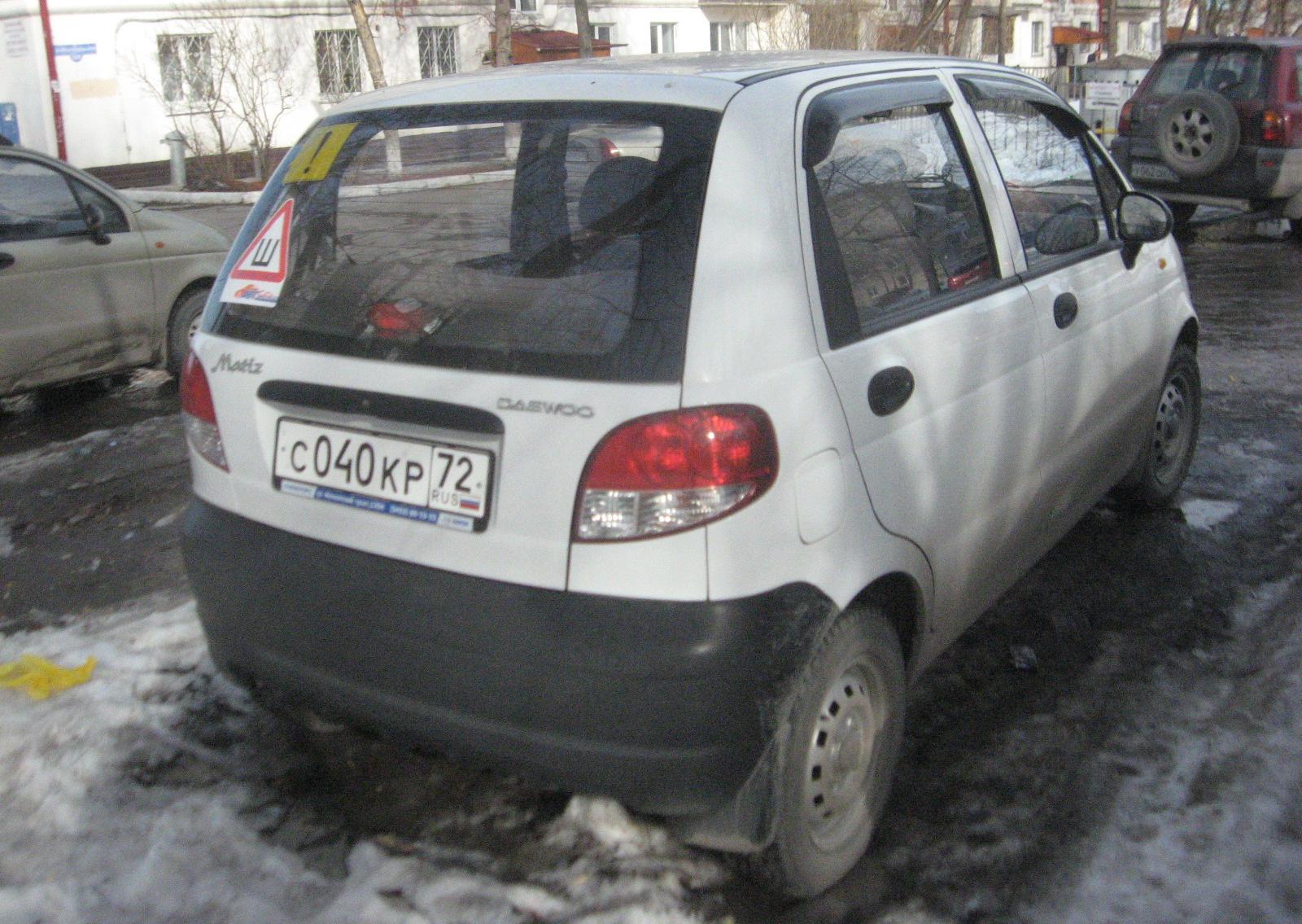 Автомобиль госномер С040КР72