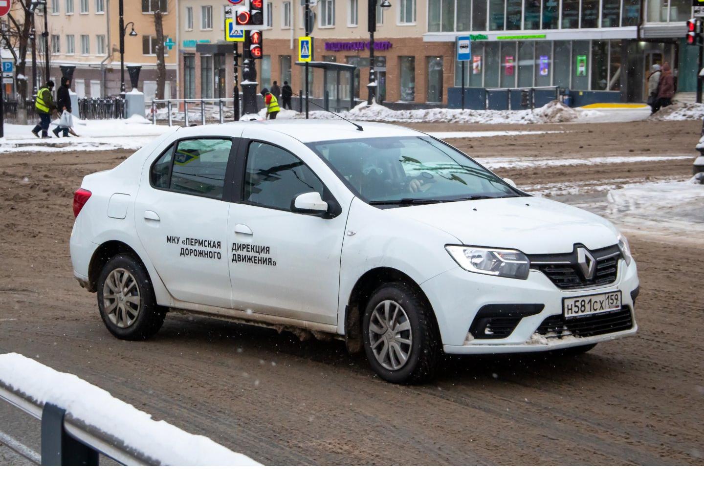 Автомобиль госномер Н581СХ159