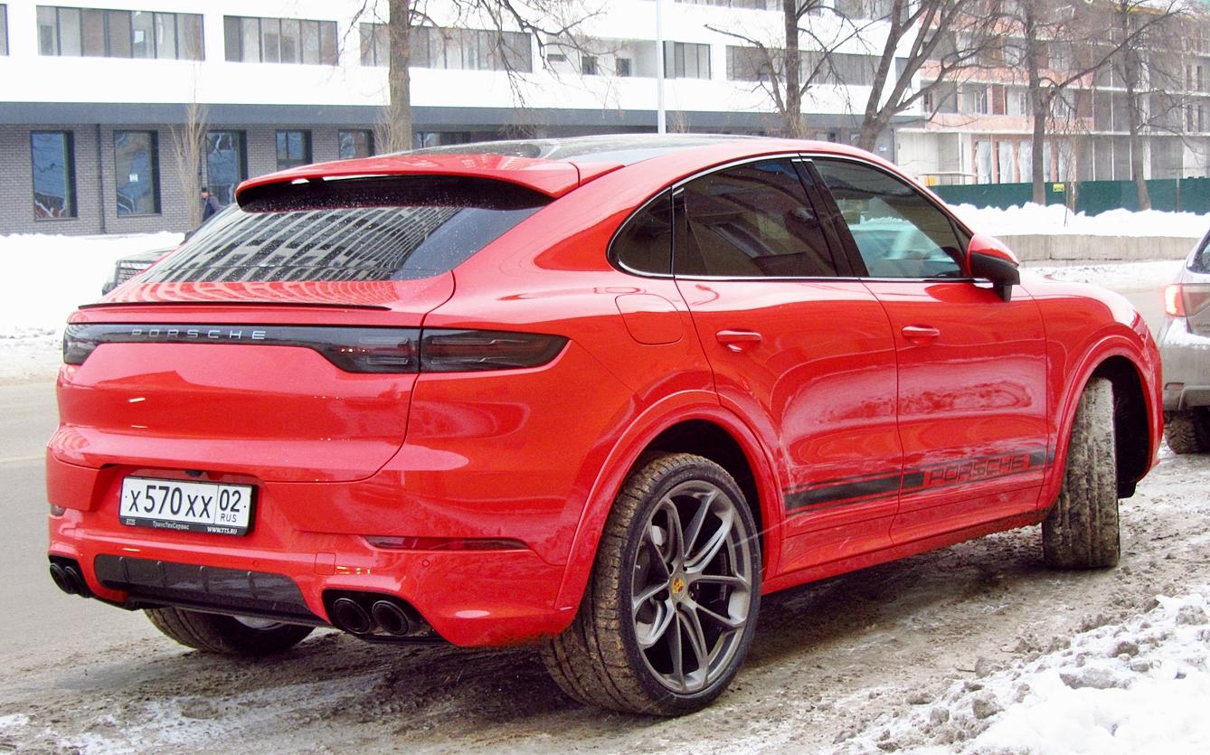 Автомобиль госномер Х570ХХ02