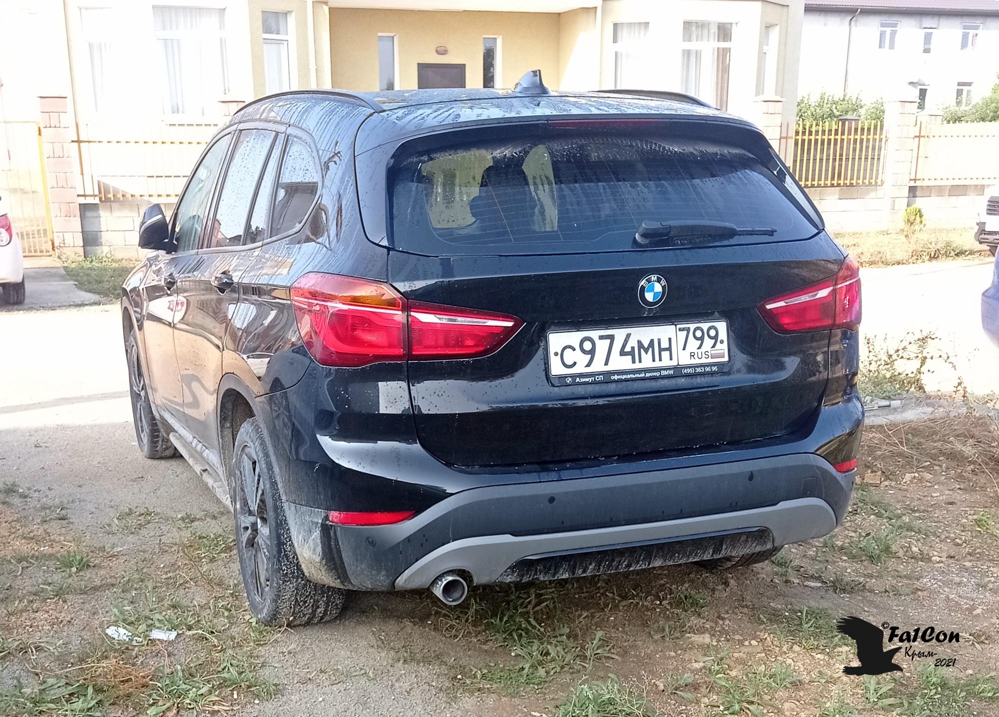 Автомобиль госномер С974МН799