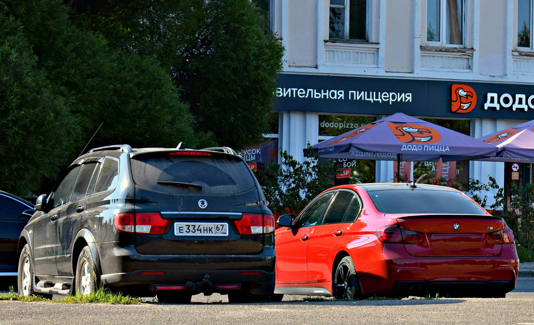 Автомобиль госномер Е334НК67