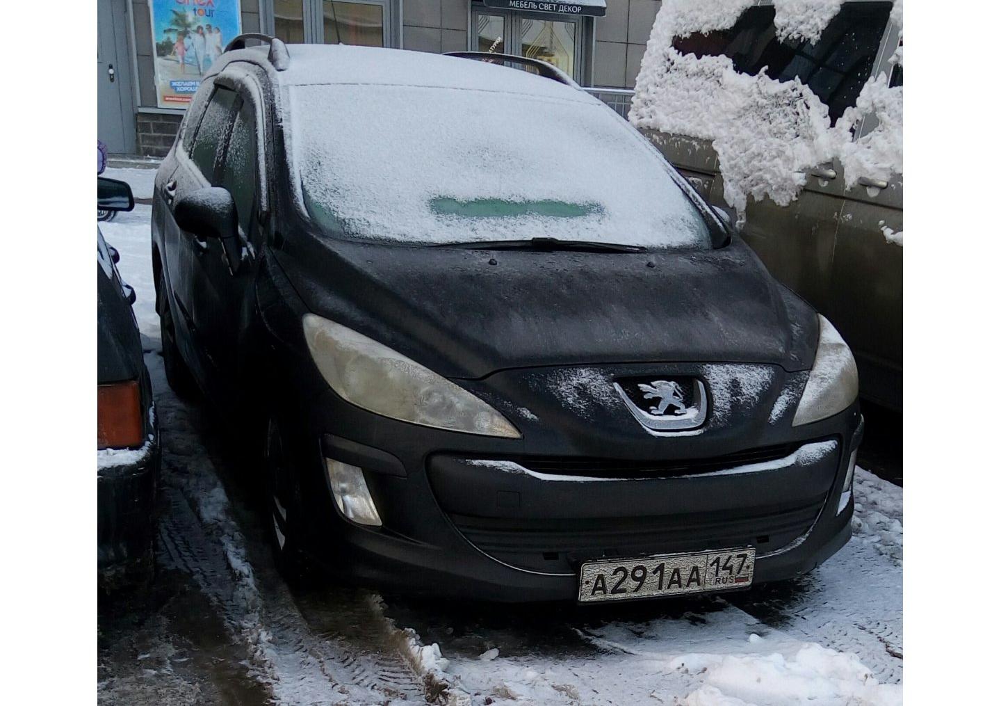 Автомобиль госномер А291АА147