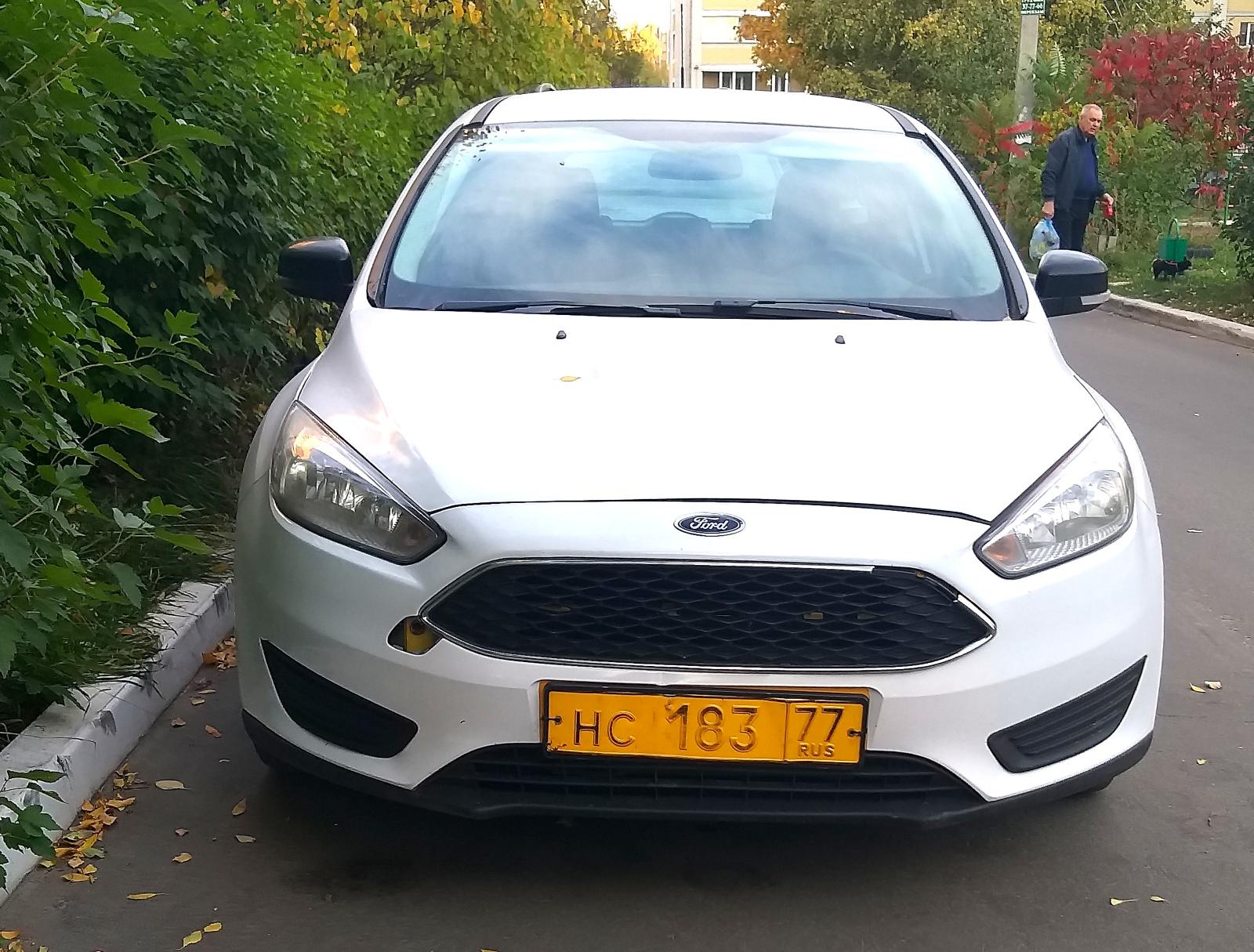 Автомобиль госномер НС18377