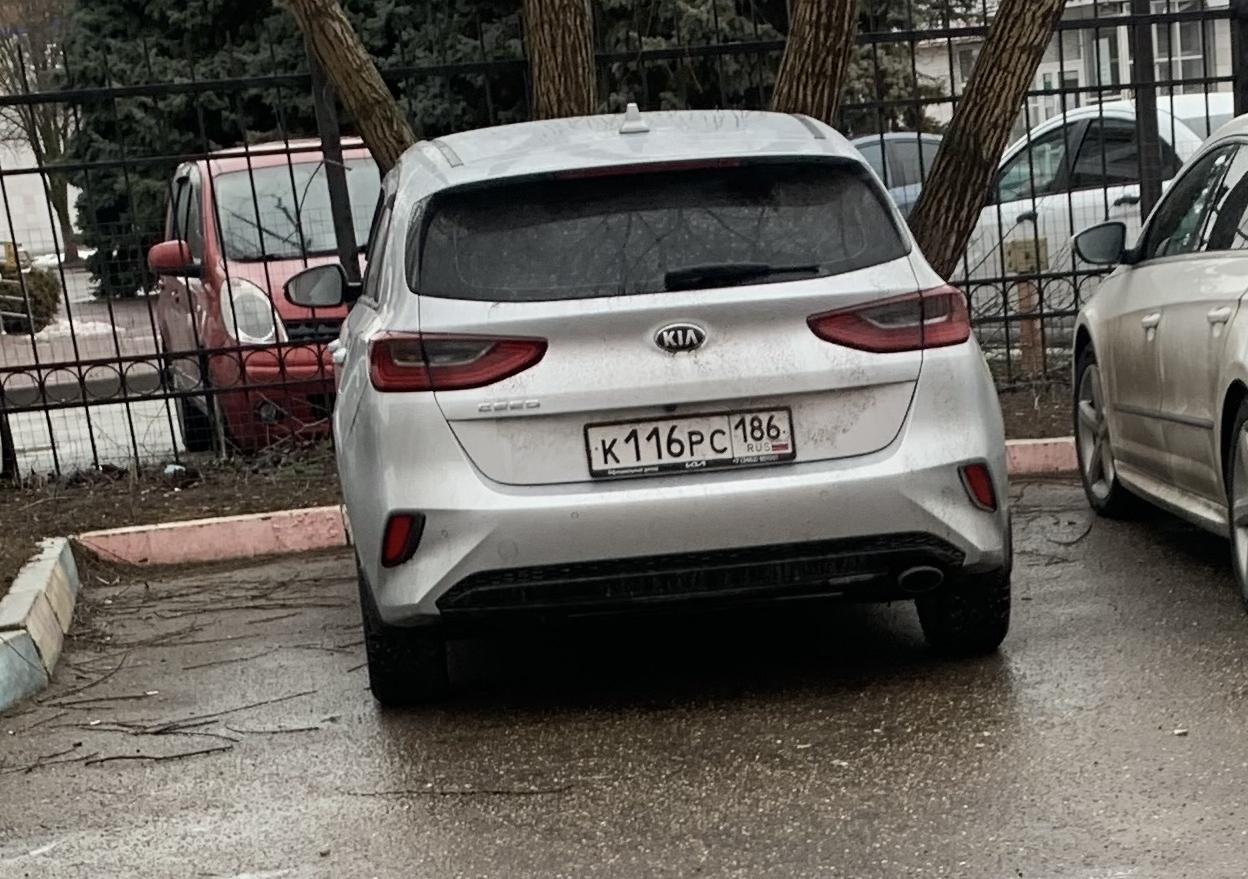 Автомобиль госномер К116РС186