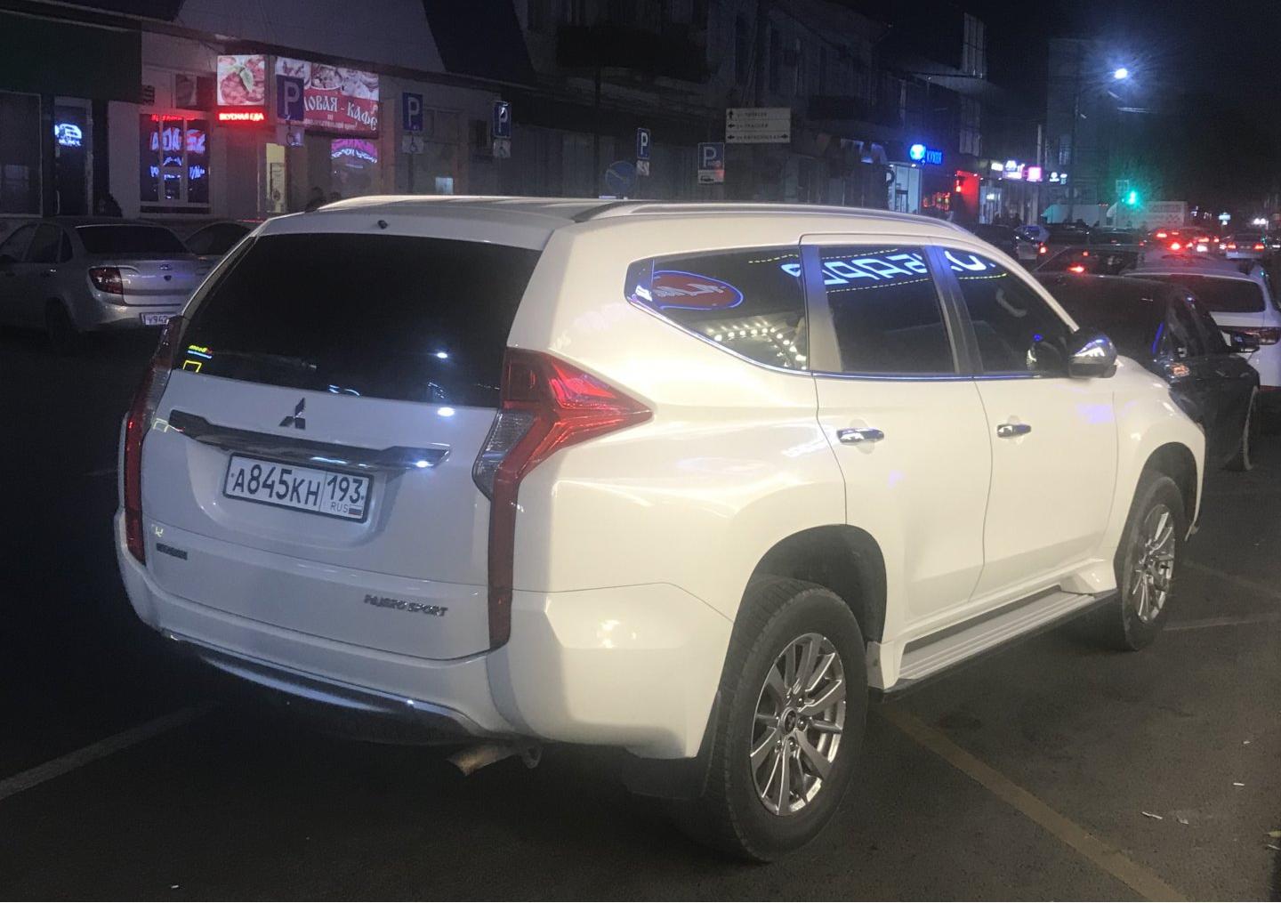 Автомобиль госномер А845КН193