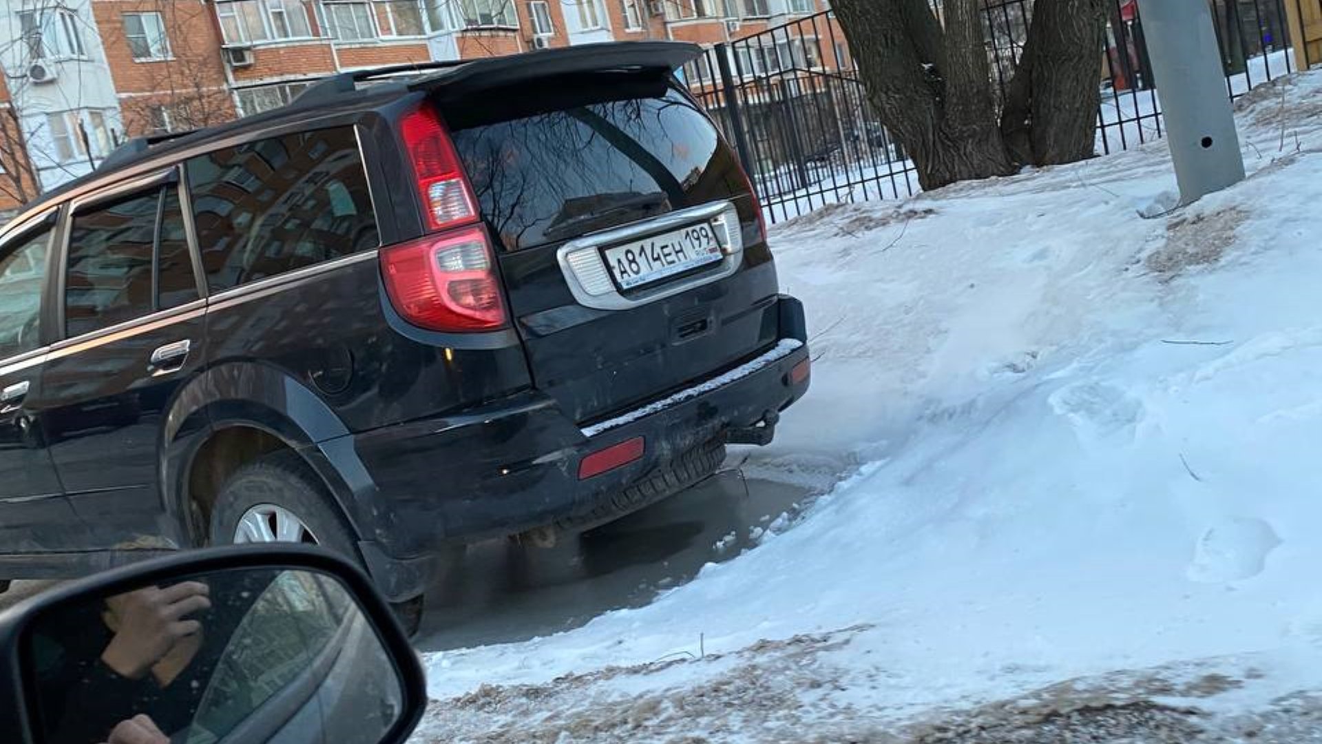 Автомобиль госномер А814ЕН199
