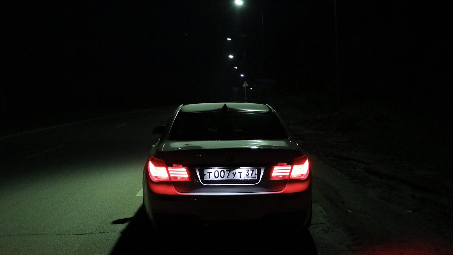 Автомобиль госномер Т007УТ37
