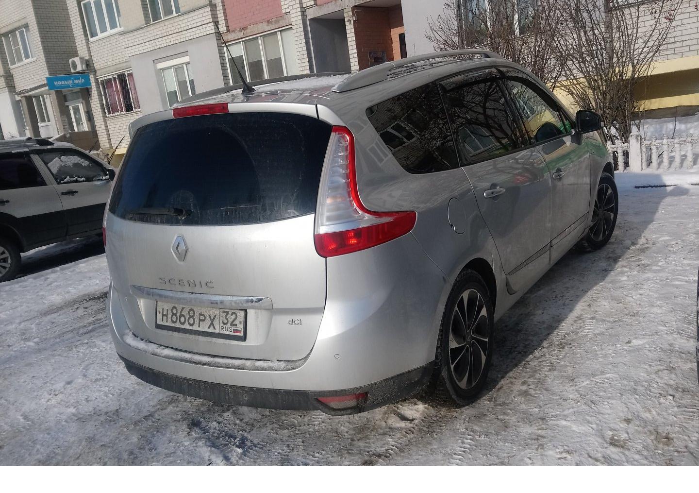 Автомобиль госномер Н868РХ32