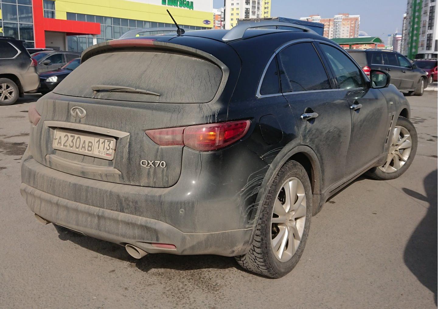 Автомобиль госномер А230АВ113
