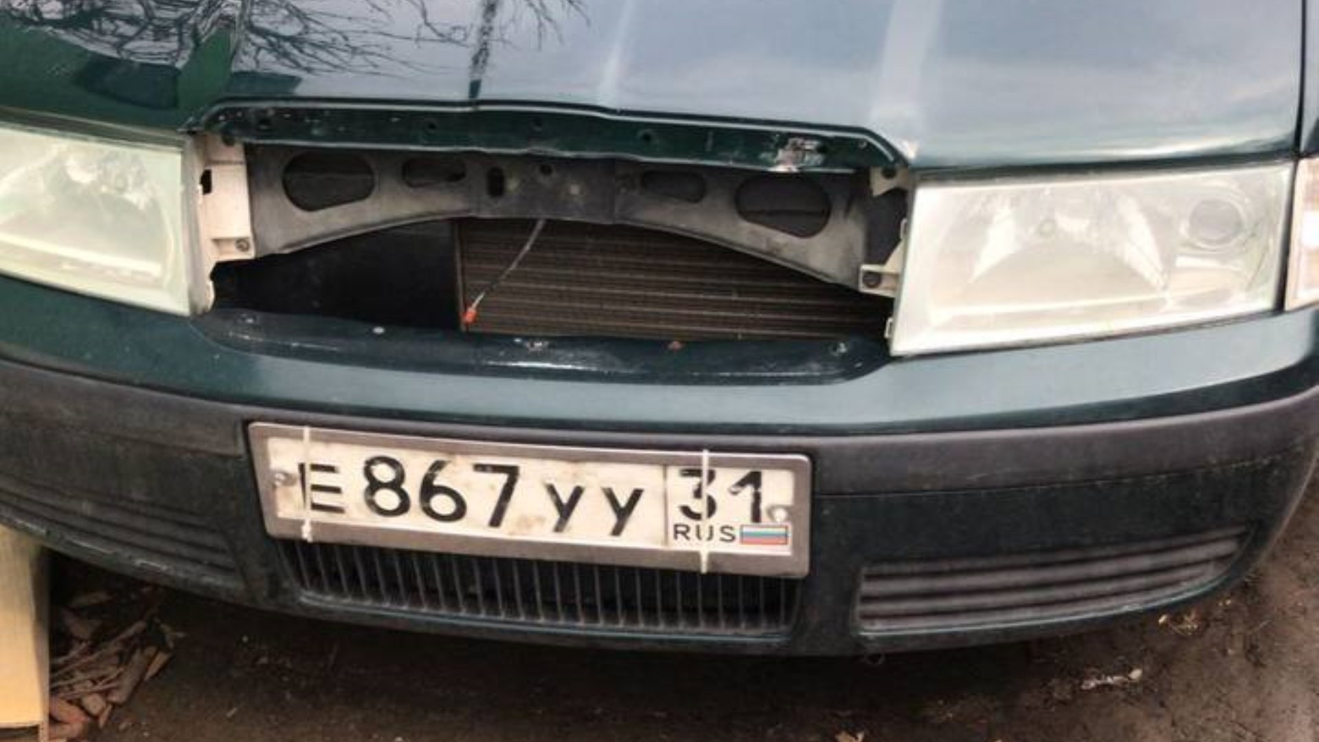 Автомобиль госномер Е867УУ31