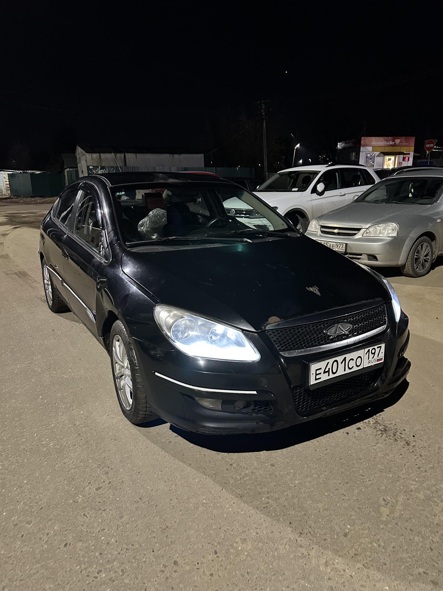 Автомобиль госномер Е401СО197