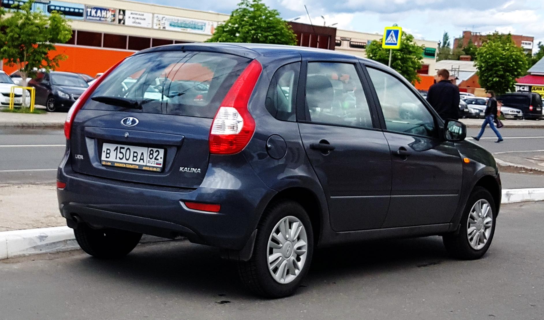 Автомобиль госномер В150ВА82
