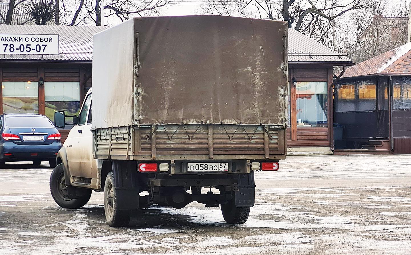 Автомобиль госномер В058ВО57