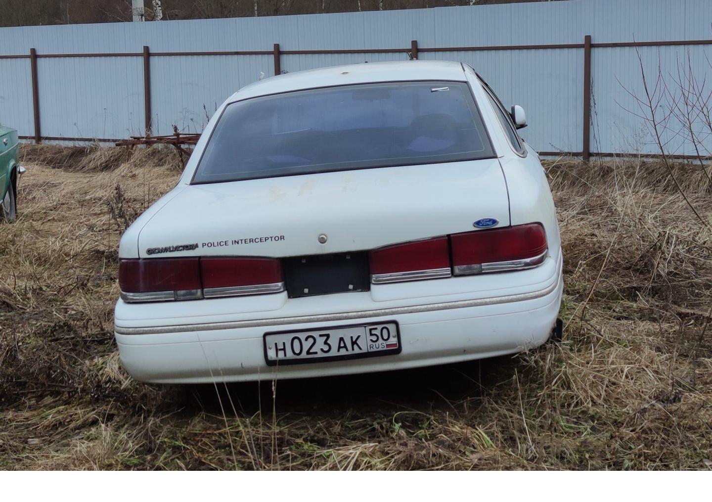 Автомобиль госномер Н023АК50