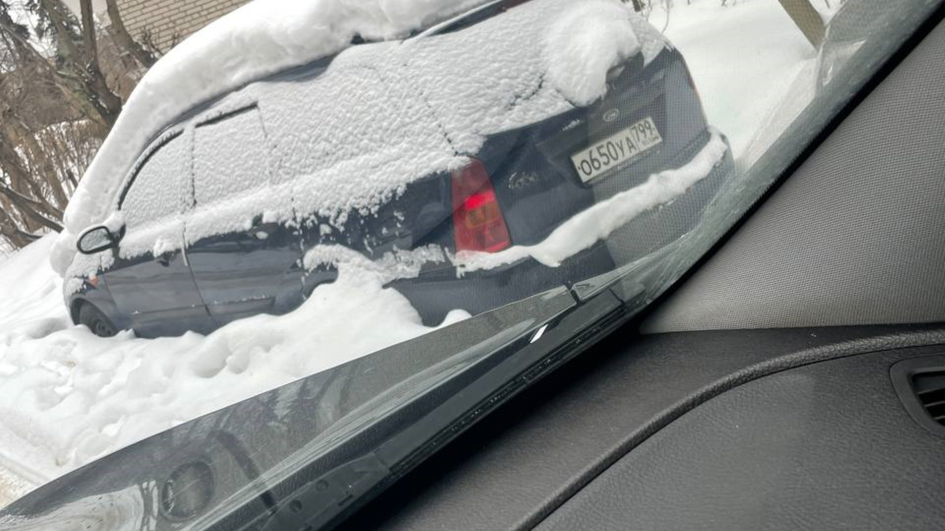 Автомобиль госномер О650УА799