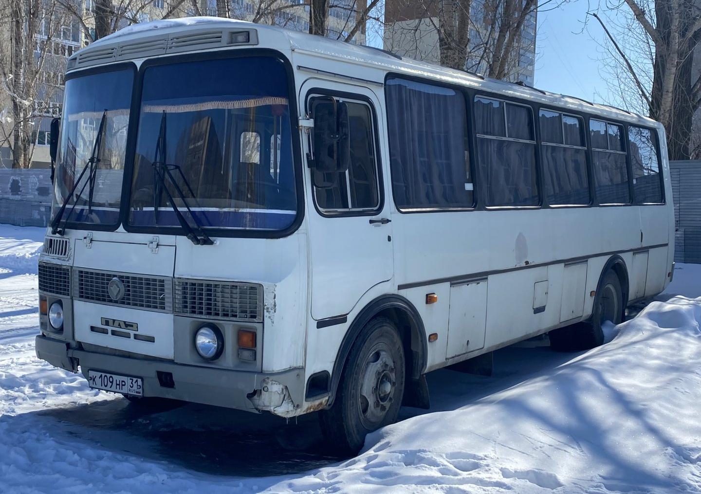 Автомобиль госномер К109НР31