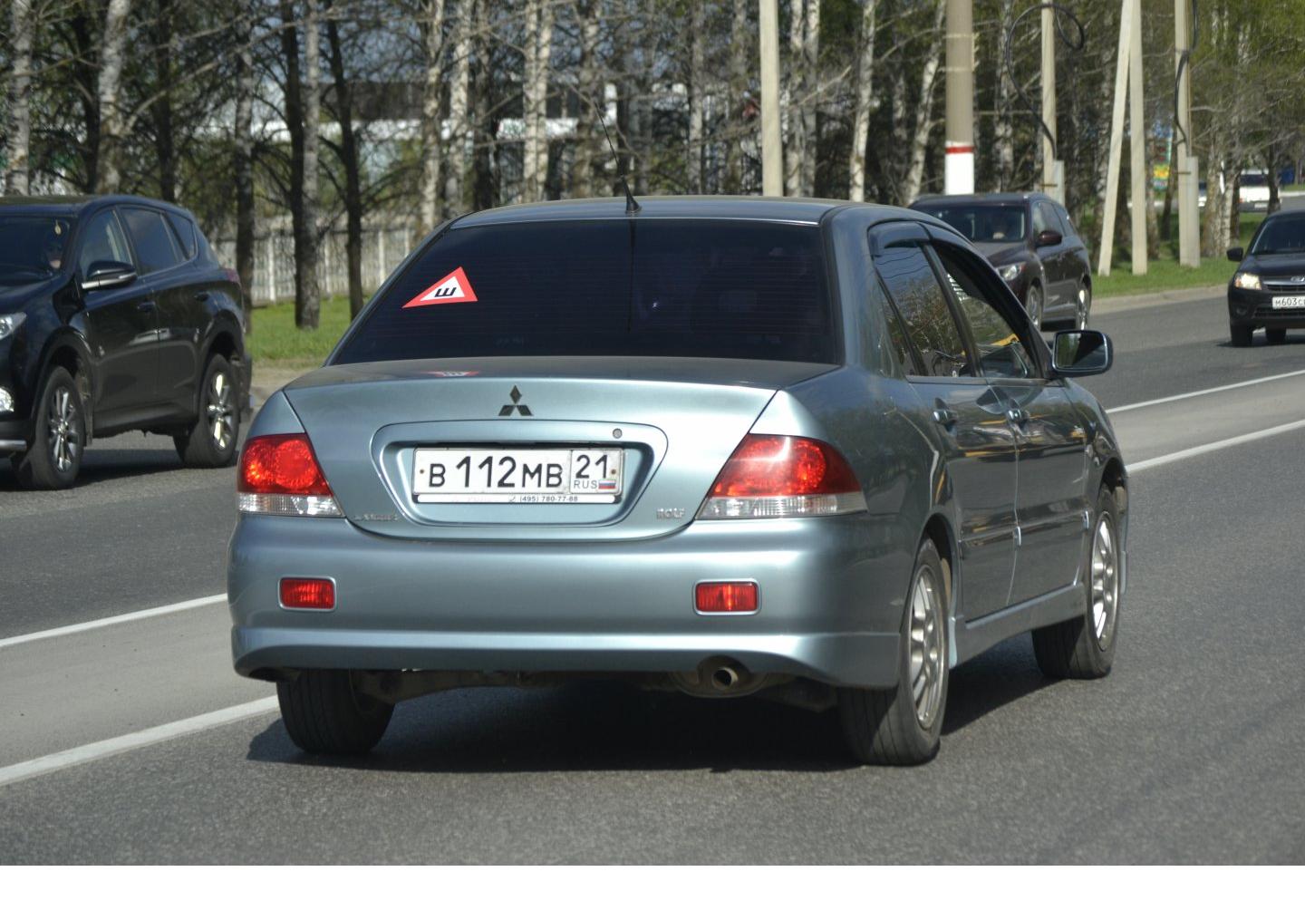 Автомобиль госномер В112МВ21